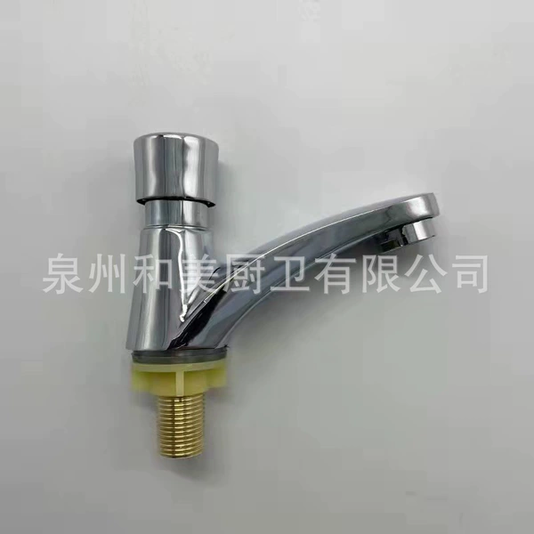 Zinc 98 style delay basin faucet