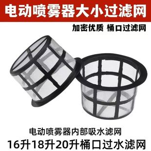��������늄Ӈ��F��������F����ˮ�^�V�W18L /20L��ˮС�V�W���l