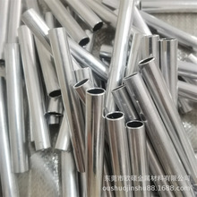 �X�Ͻ���X�A��&Phi;5-250mm�S�ҬF؛���l�ɾ����ж��X�׹��Xͨ�ӹ�