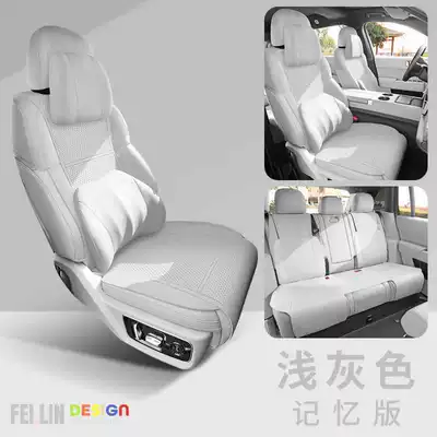 Seat Cushions, Special Car Seat Covers – Modelə uyğun (Original) oturacaq örtükləri - light-gray-memory-foam-version-note-model-year