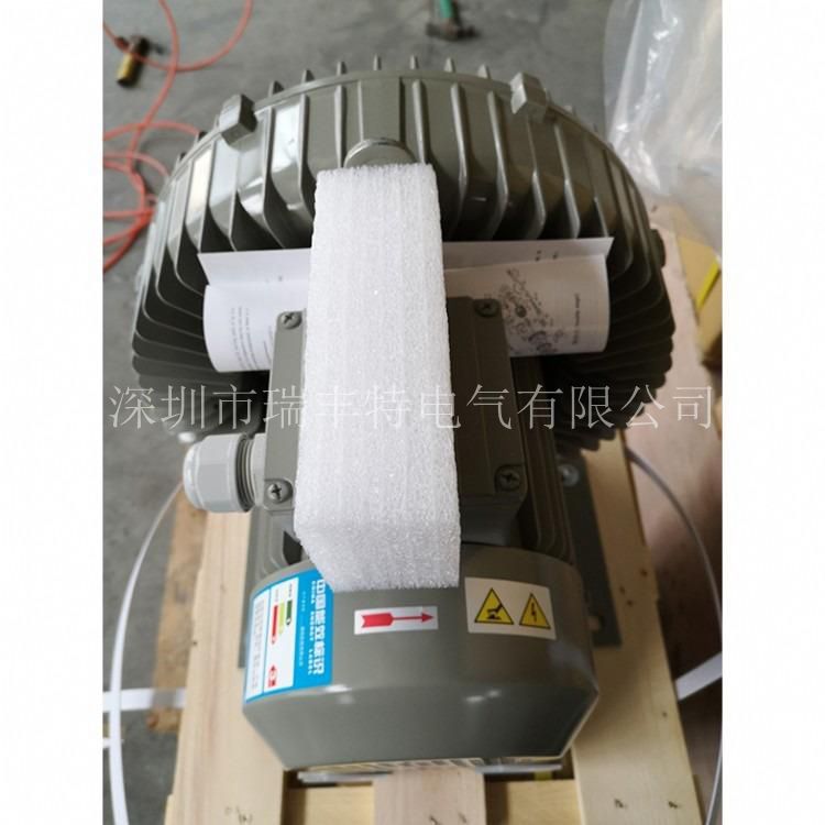 供应台湾达纲鼓风机 DG-100-11风机配件单相220V