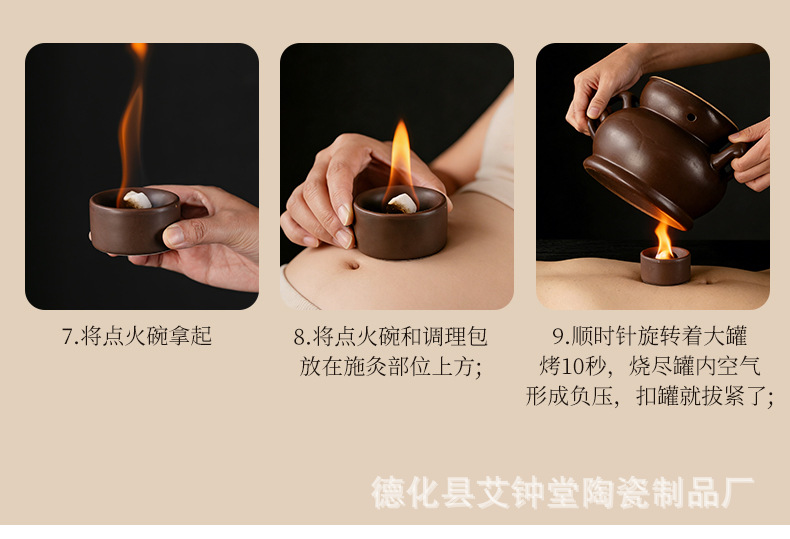 Wen Yang Guan Moxibustion Jar Large Ceramic Warming Cup with Fire Bowl for Navel and Body Moxa Therapy in use