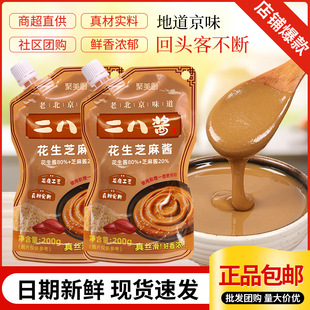 �����u֥�黨���u���������uԭζʯĥ���^ʳ�����l���l���պ�u
