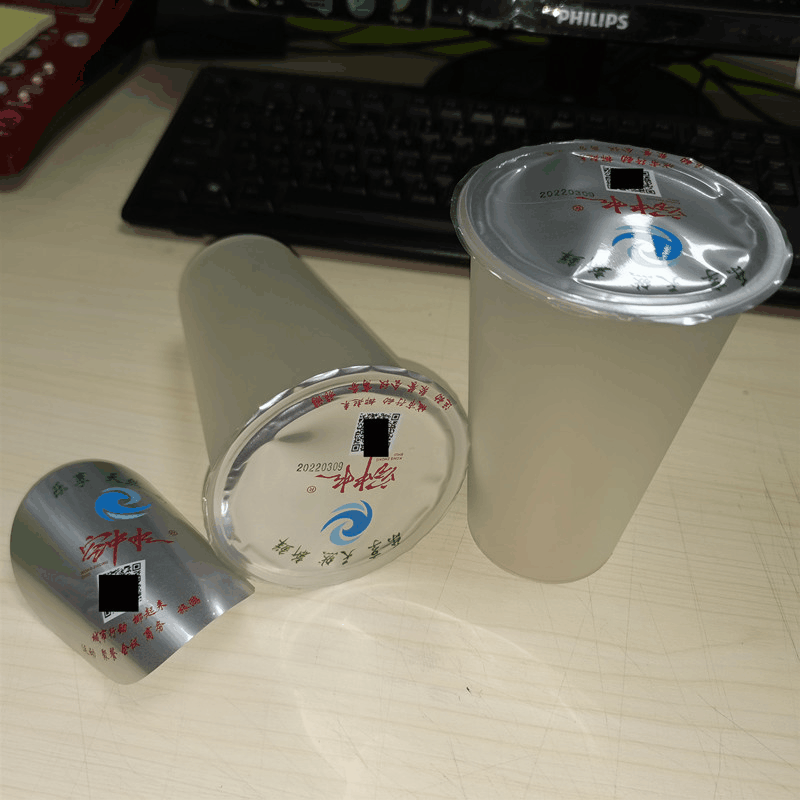 厂家直销定制 椰汁水封口膜 一出二自动设备杯不易撕pp杯子热盖膜