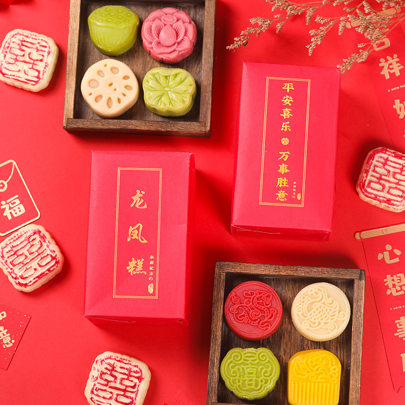 Bridal Cakes, Wedding Happiness Cakes, Chinese Style Dragon and Phoenix Cakes, Individual Packaging, Handout Gifts, Banquet Display, Traditional Pastries