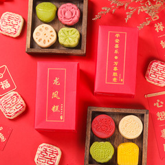 Bridal Cakes, Wedding Happiness Cakes, Chinese Style Dragon and Phoenix Cakes, Individual Packaging, Handout Gifts, Banquet Display, Traditional Pastries