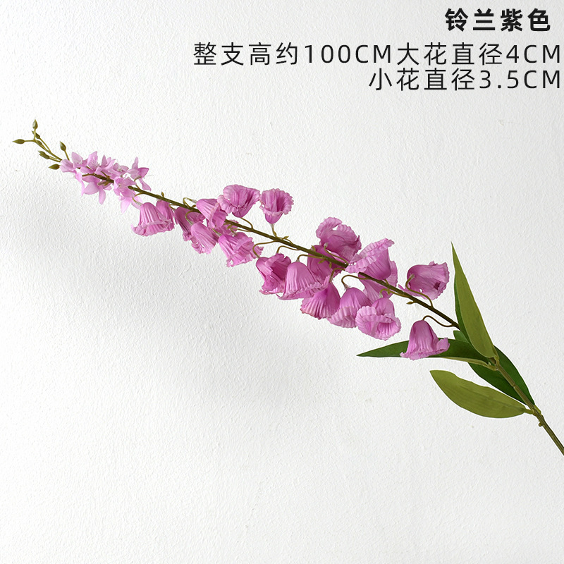 Flores artificiales moradas para bodas, estilo Monet, arreglos florales para el suelo del salón de bodas, flores de seda morado claro.