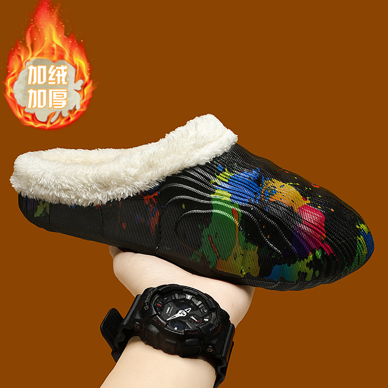 Men's demi-season keep warm camouflage men's slippers platform
