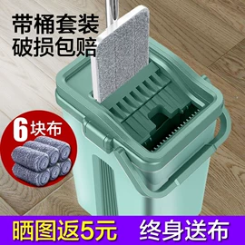 拖把、拖布桶;除尘掸;沥水碗架