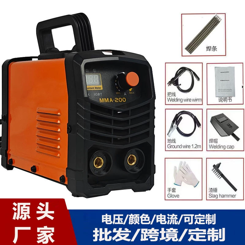 Сварочный аппарат для международной торговли, ручной, британский/американский стандарт, 220В/110В, портативный, малый, электрический, постоянного тока