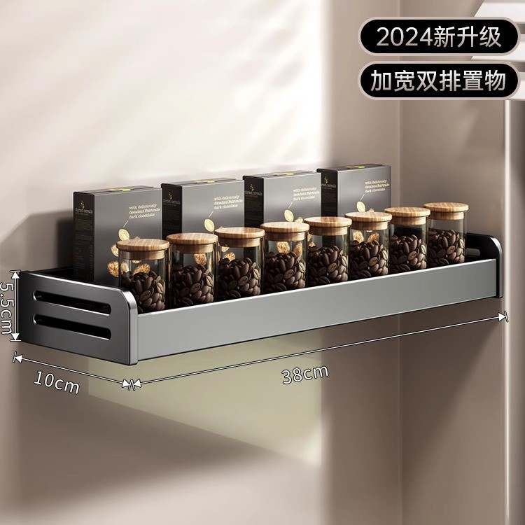 건애쉬 40 기본 싱글 레이어