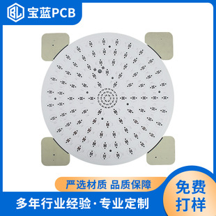 �X����pcb�·������p���LED���ߟ��NƬ��ӳ���S���X����