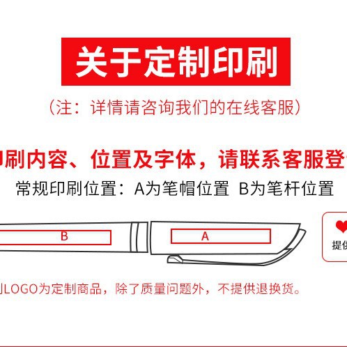 주문 수수료 가격 차이 특별 경매