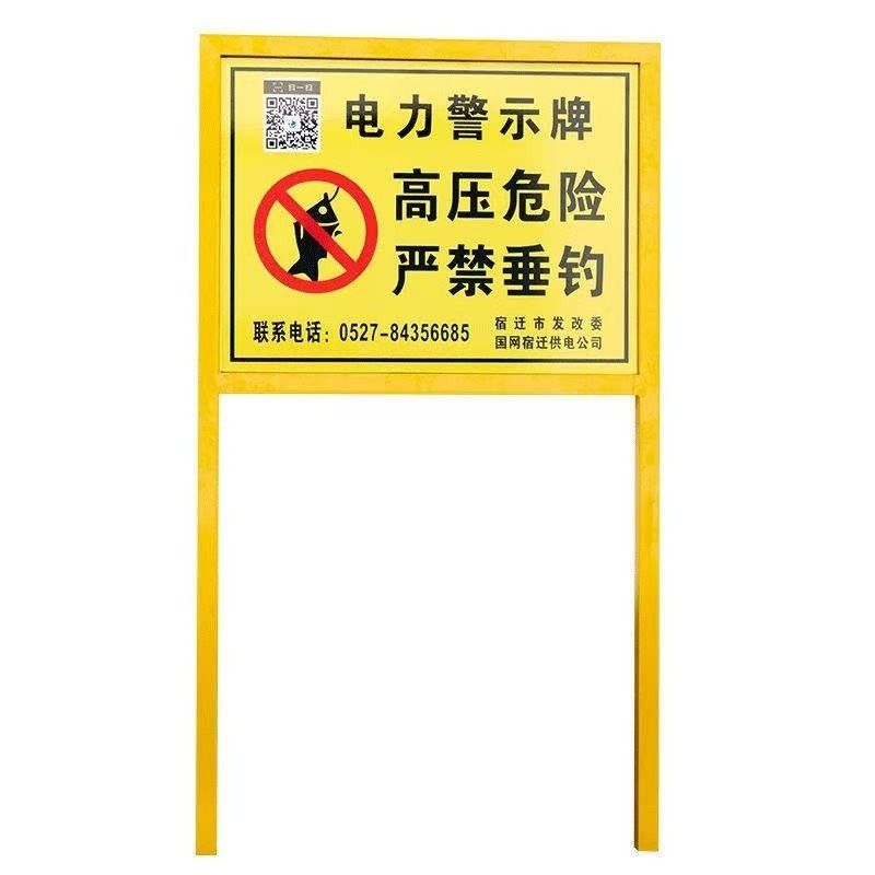 亜鉛メッキ鋼管安全警告札ガス管高圧危険広告宣伝双柱埋設式標識|undefined