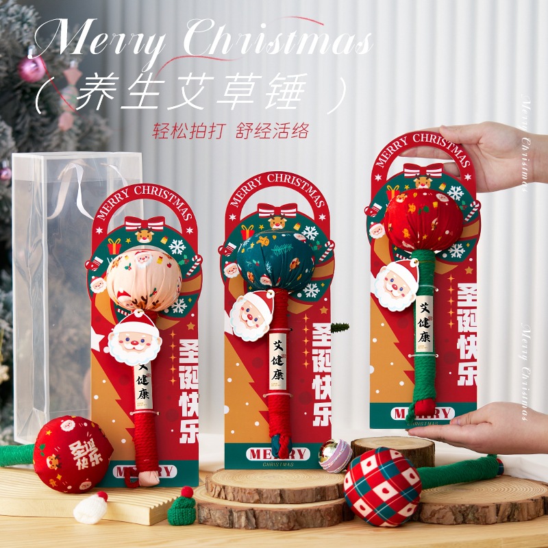 Salud de 18 martillo 2025, nuevo regalo de Navidad para los ancianos, regalos prácticos, beneficios del personal, regalos de mano de alta calidad