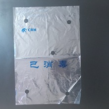 ����pe���տsĤ���b��pof���տsĤ��늾��;ߟ��տsĤ���b��pvc