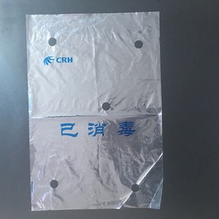 ����pe���տsĤ���b��pof���տsĤ��늾��;ߟ��տsĤ���b��pvc