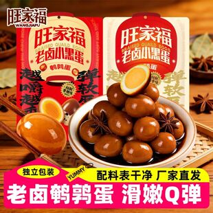 ���Ҹ����uС�ڵ��g�����������b��ʳ���e�W�t�uζ��ʳС��ʳƷ