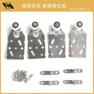 �A�| TL01AB�͵������T݆ Door moving wheel �Ҿ�������