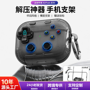 �羳�¿��m���O��airpods5���o���≺�i��4����airpodspro3���o��