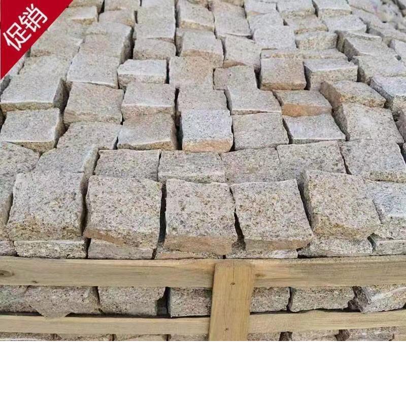 天然石马蹄石高强度耐腐蚀性和耐磨性广场石路面石本地直发