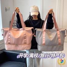 短途旅行包女轻便行李包旅行收纳袋双肩手提防水运动包轻便待产包