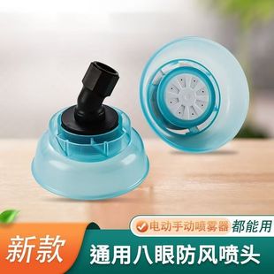 ��ؓʽ늄Ӈ��F�����ۇ��^�r�÷��L�F�����^�֓u��ș�C�������