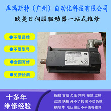 �V�ݾS��Kollmorgen�Ơ�Ħ���ŷ�����늙CAKM43G-ANCNAA00�S��