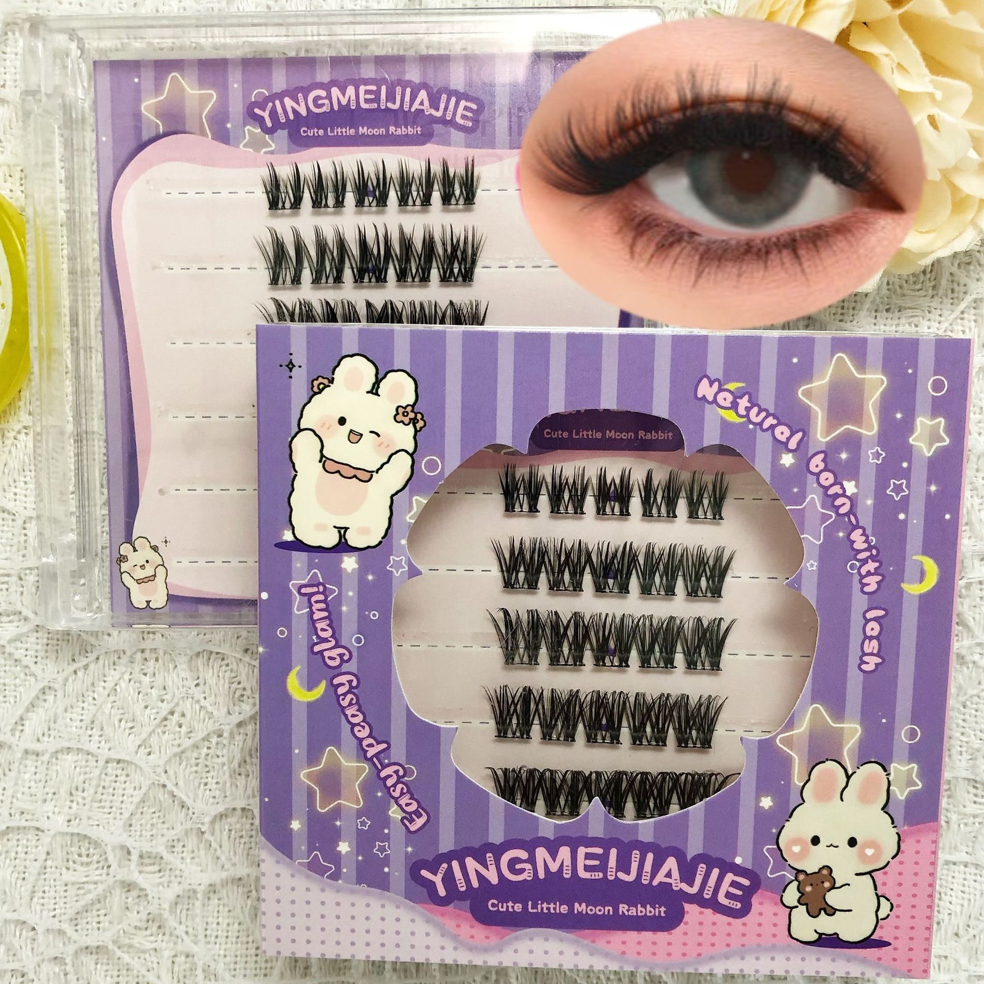 Parillas falsas transfronterizas, pestañas falsas sin pecado, pestañas falsas densas, pestañas falsas de un solo racimo, pestañas falsas suaves, pestañas falsas ligeras sin pegamento