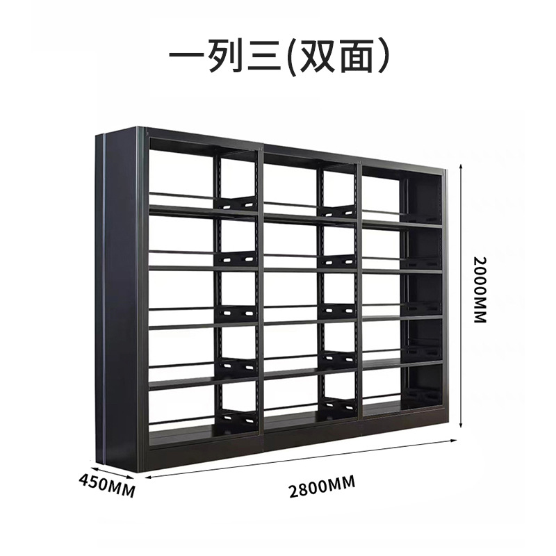 검정색 1열 3개(양면)