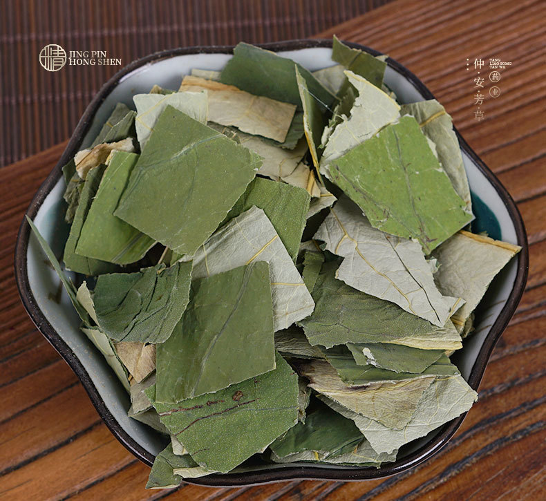 Lotus Leaf Tea (Nelumbo nucifera) — Dried He Ye Leaf Pieces from Weishan Lake, 500g key features