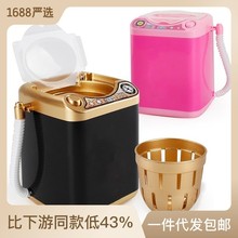 �ٽ�ë��ϴ�C ���y���ۓ���ϴ�� �����Ԅ�ϴ�C