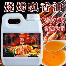 �����h���͟���ħ���ㄩ���⴮�{�ϟ���ˢ���F�����~�������㾫