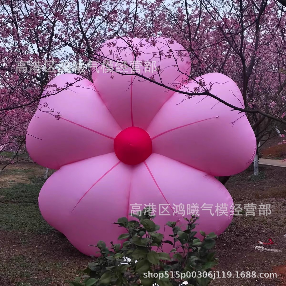 充气樱花气模闭气花朵气模商场悬挂粉色有钱花美陈装饰气模桃花朵