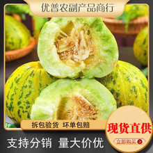 �F؛�����㻨����������r�Fժ������]�����r���ЋDˮ���������