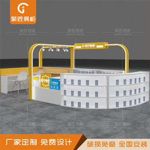 Shopping mall pop-up shop frame island cabinet tide digital mobile phone accessories pendant cabinet maintenance love recycling film booth