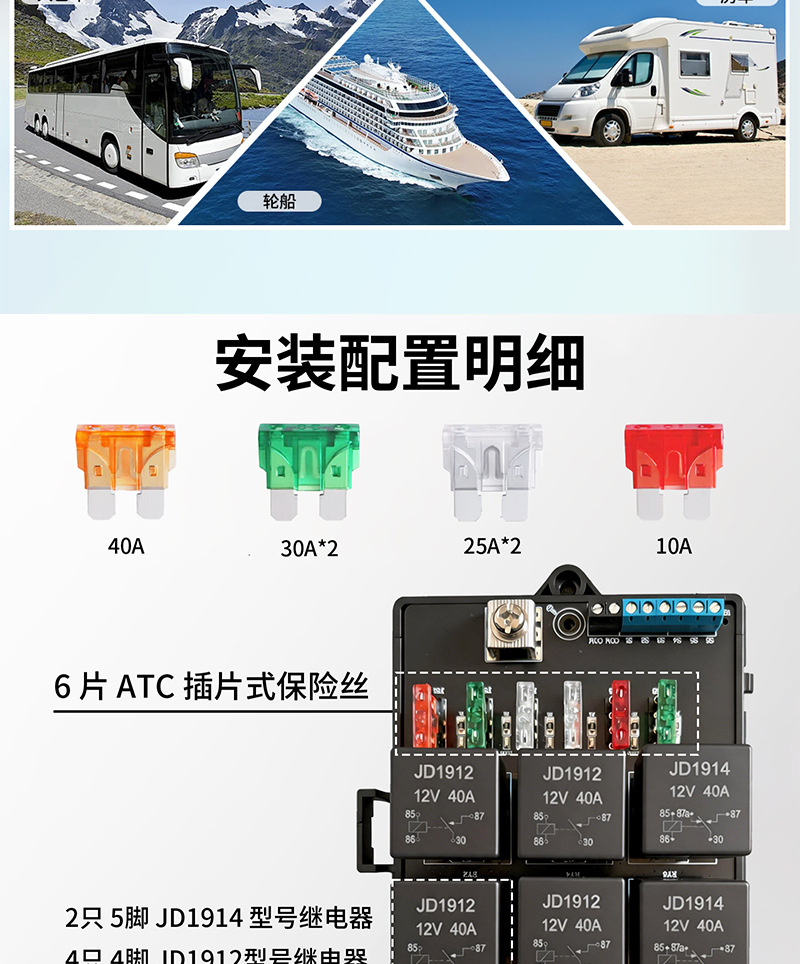 x详情页_04