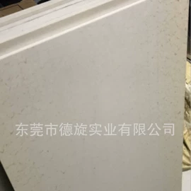 其他塑料棒;其他塑料板;POM塑料板