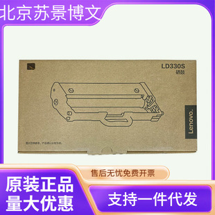 ����Ʒԭ�bLT330SH��ɫ�ۺ��m�ÙC��G336DN/GM337DN��ӡ�Cī��