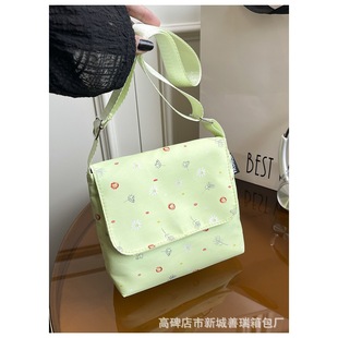 ����Ůб��С����¿�r�����»��䲼ˇŮʿ���X�����ކμ��֙C��