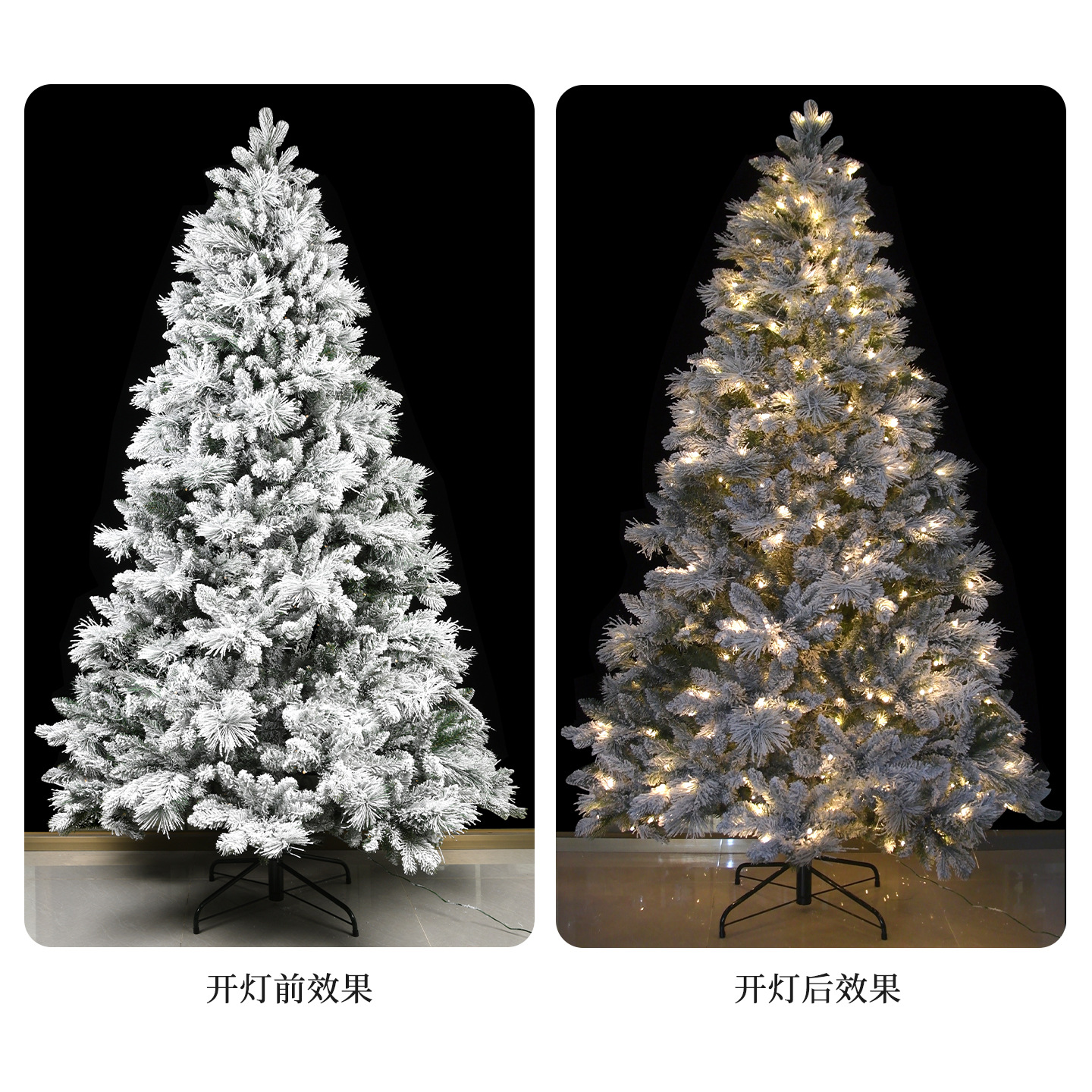 2.1Árbol de Navidad de arroz árbol de pino de PVC árbol de nieve blanco paisaje de nieve criptografado árbol flocado decoración de atmósfera del centro comercial
