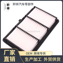 �����ڱ���19��ک��CDX������172205BVH00������о������������