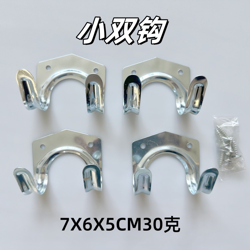 微信图片_20240826104846