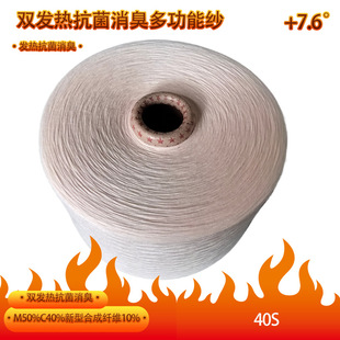 Ī�����h�t��l��3A�������๦��40s���������������c��