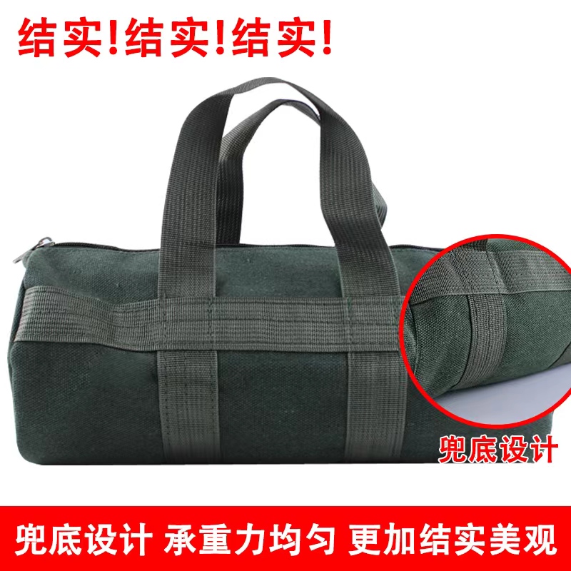 ✅多功能手提工具包结实耐用维修帆布加厚工具袋木工电工收纳