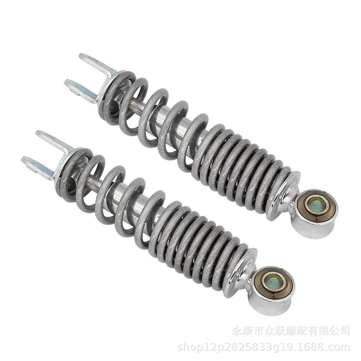 pw50 Rear Shock Absorber Suitable for YAMAHA YAMAHA Motorcycle Small Off-road YAMAHA pw50