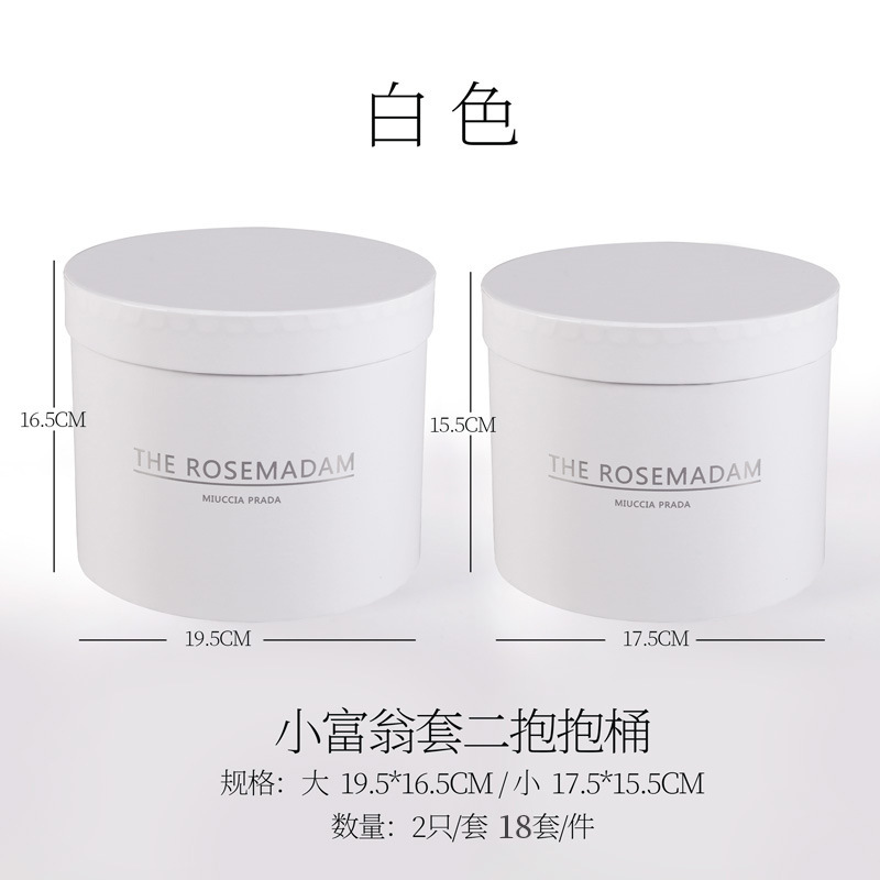 Día de San Valentín chino Conjunto francés Tres flores Cubo de abrazo DIY Fresa Bear Cubo de arreglos florales Floristería Materiales de embalaje de flores