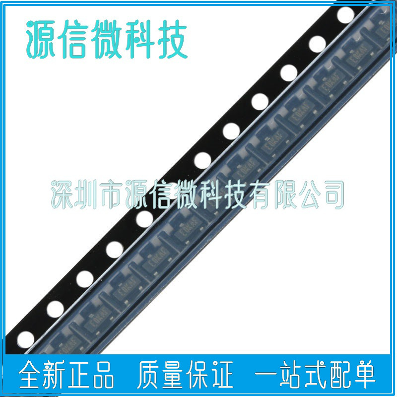 IRLML6402TRPBF  -20V/-3.7A  P沟道 场效应管 MOSFET 贴片SOT23