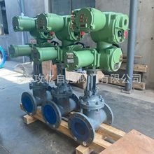 �V�ø����汾����һ�wʽ늄��l�yZJK941H40 DN250