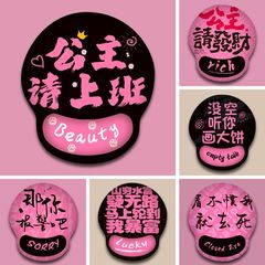 鼠标垫护腕女生高颜值海绵小号手腕托可爱办公室定办公键盘手托